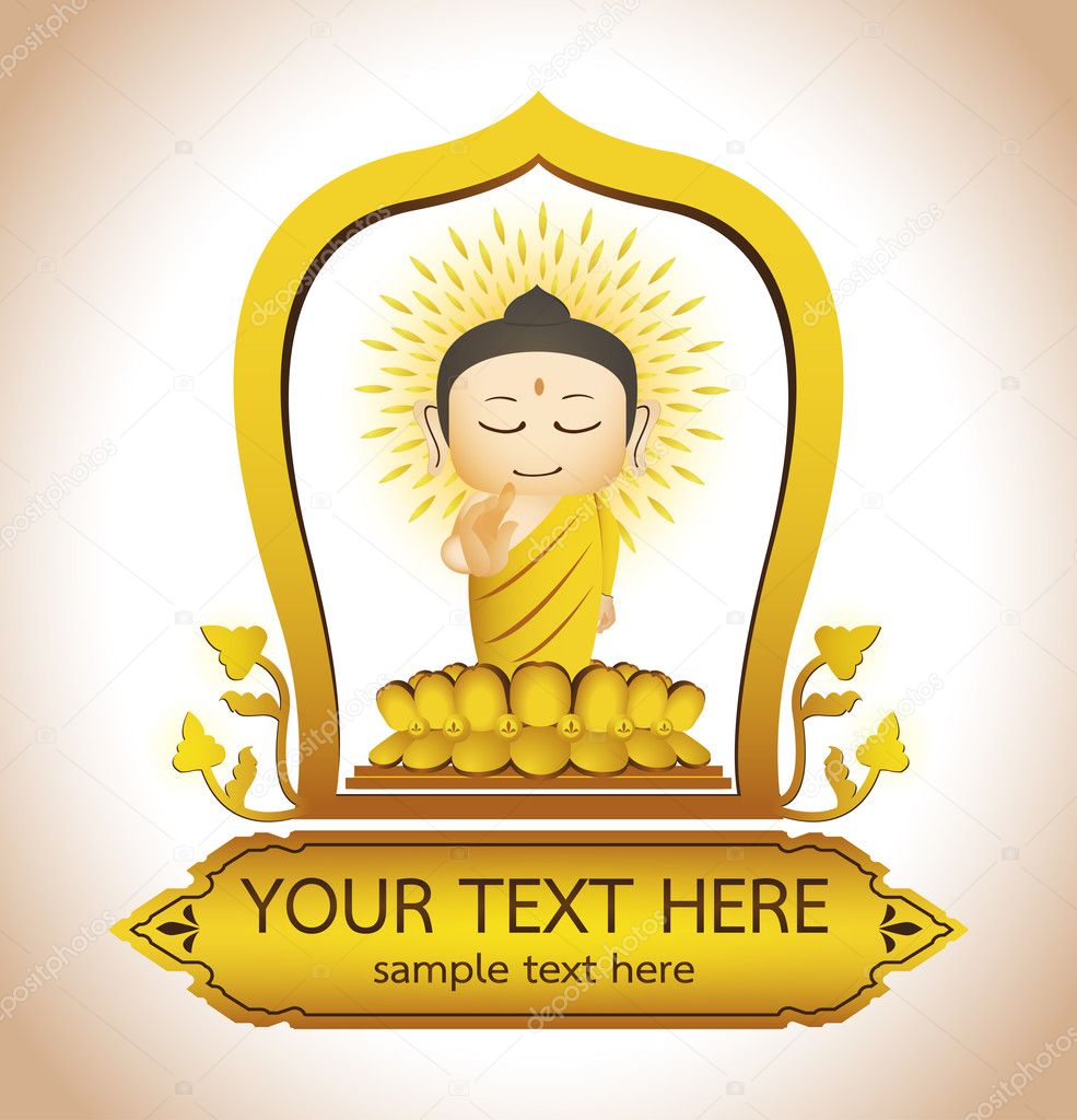 Buddha Cartoon Vector Stock Vector Image by ©sazori #46189723