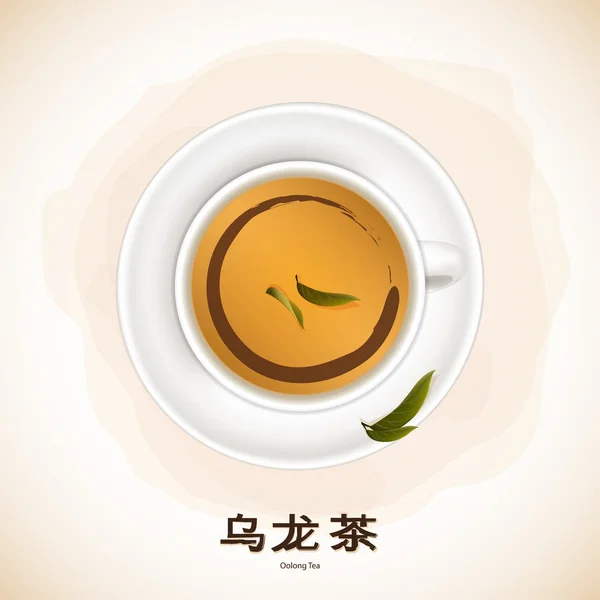 日本绿茶 — 图库矢量图片