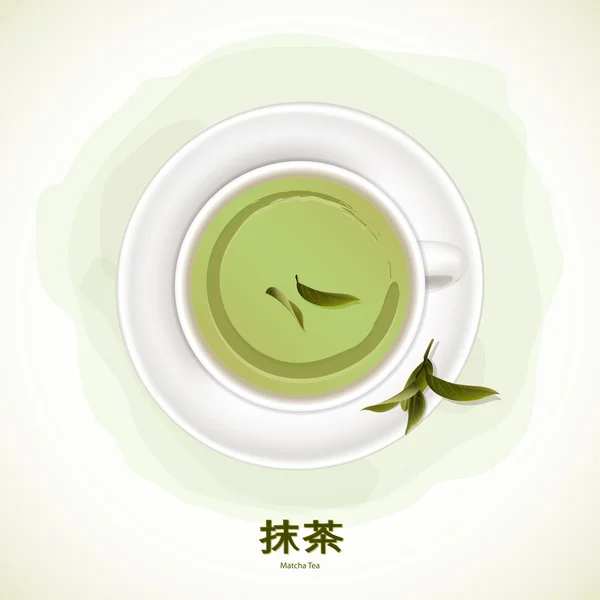 Japan grøn te – Stock-vektor