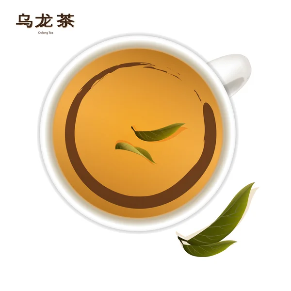 日本緑茶 — ストックベクタ