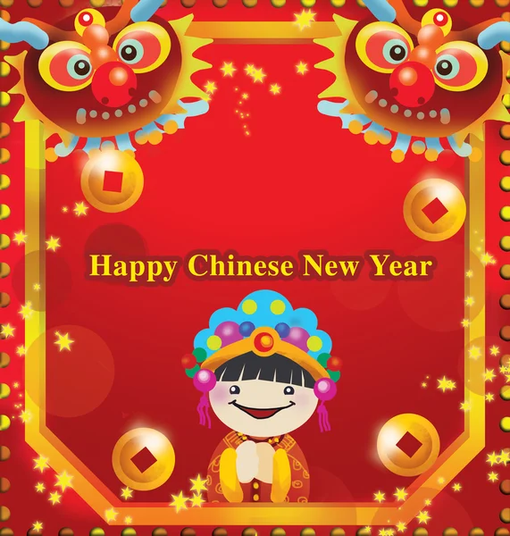 Happy Chinese new year — Stock Photo, Image