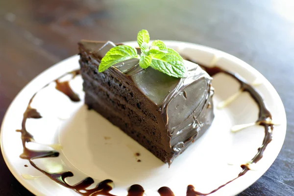 Chokladfudge tårta — Stockfoto