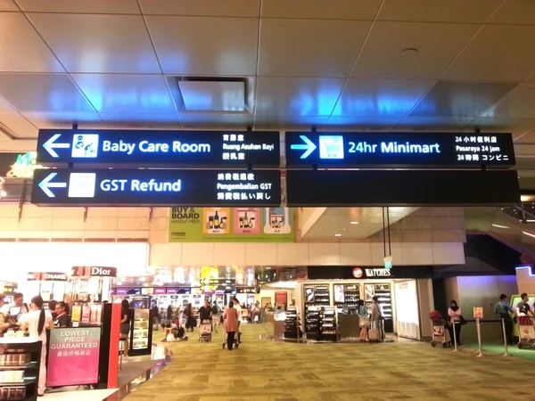 Signaux de l'aéroport — Photo