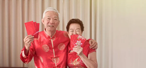 Reunião Família Asiática Comemorar Ano Novo Chinês Juntos Cultura Feliz — Fotografia de Stock