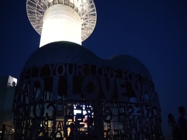 Seúl Corea Del Sur Jul 2017 Torre Noche Que Rodea — Vídeo de stock