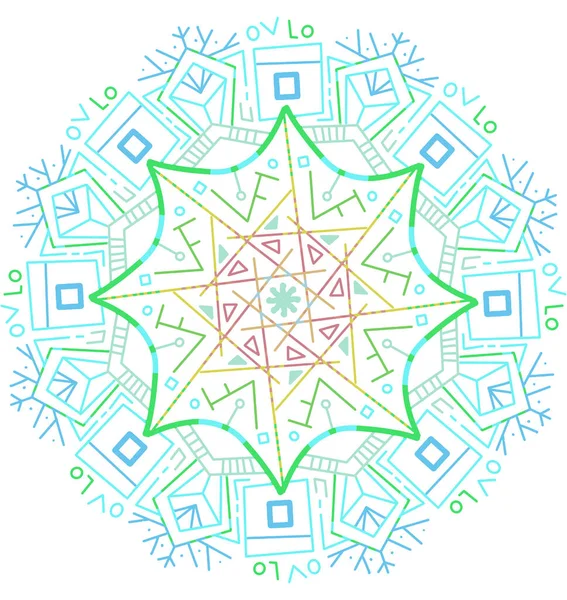 Mandala Pattern Ornament Hand Drawing Illustration Symmetrical Meditation — Stockfoto