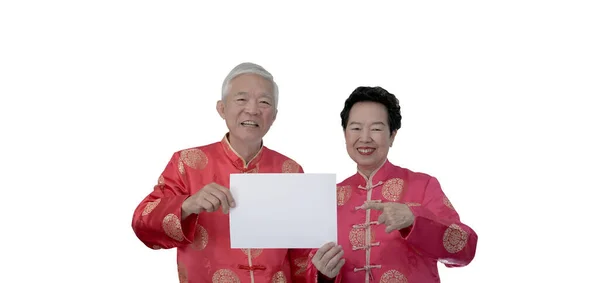 Asiático Casal Sênior Chinês Novo Traje Ano Segurando Sinal Branco — Fotografia de Stock