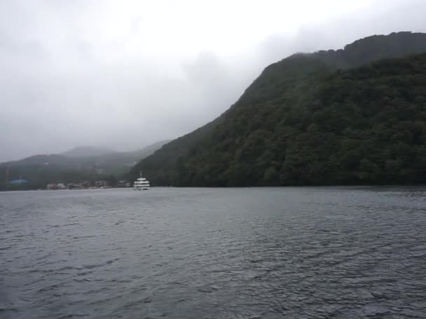 Ashi Lake Cruise Video Pirate Boat Attraction Hakone Japan Cloudy — Wideo stockowe