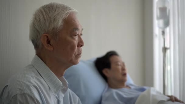 Asian Senior Couple Husband Sad Worry While Support Dying Disease — Stock video