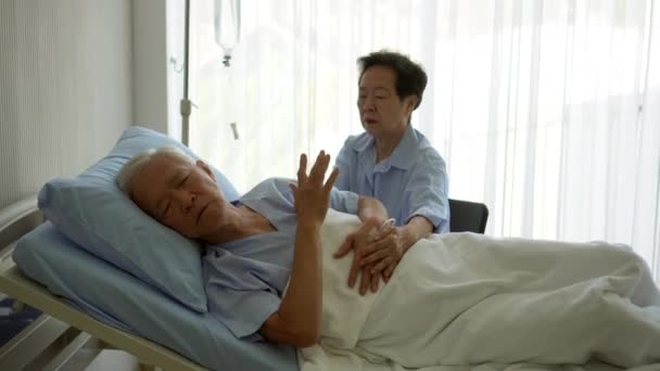 Asian Senior Old Wife Husband Couple Worry Take Care Partner — Wideo stockowe