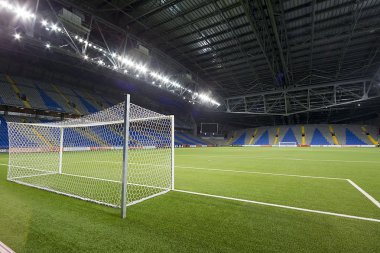 Astana Arena