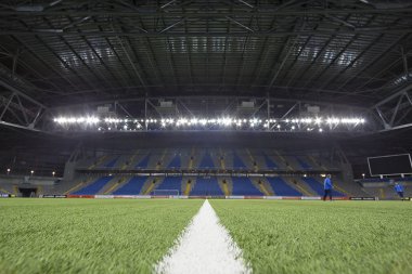 Astana Arena
