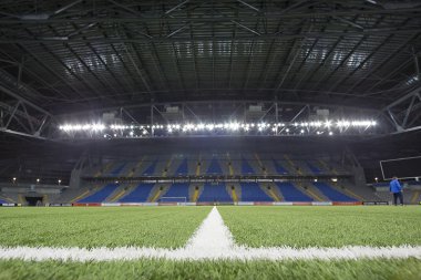 Astana Arena
