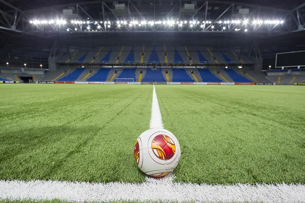 Astana Arena — Stock Photo, Image