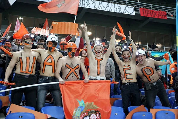 Shakhter Fans — Stockfoto