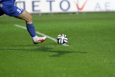 Platanias Paok Superleague