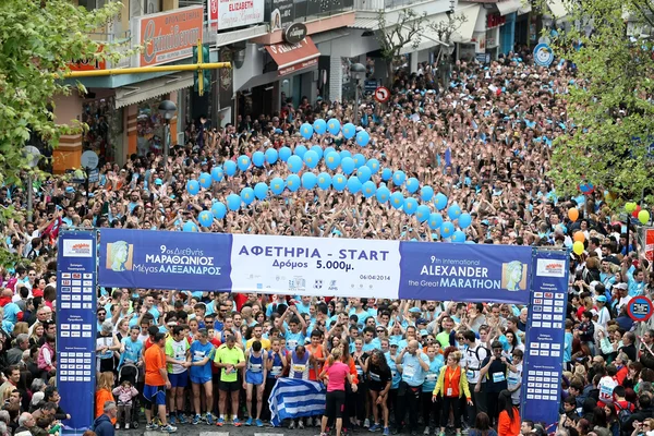 9th Marathon Alexander the Great Greek — Stock Photo, Image