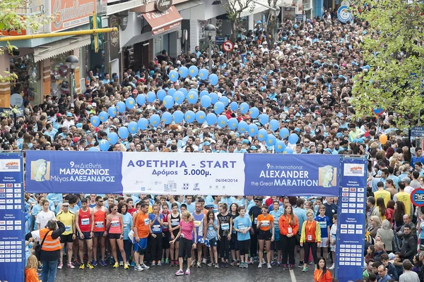 9th Marathon Alexander the Great Greek — Stock Photo, Image