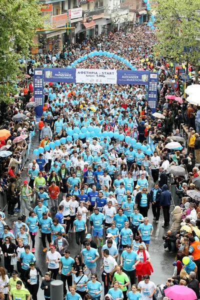 9. a nagy görög maraton-alexander — Stock Fotó