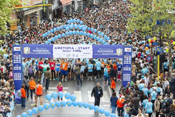 9th Marathon Alexander the Great Greek — Stok Foto