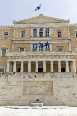 Atina - Yunanistan Yunan Parlamentosu Meclis'te bulunan.Αθήνα - Βουλή της Ελλάδας βρίσκεται στο Κοινοβούλιο