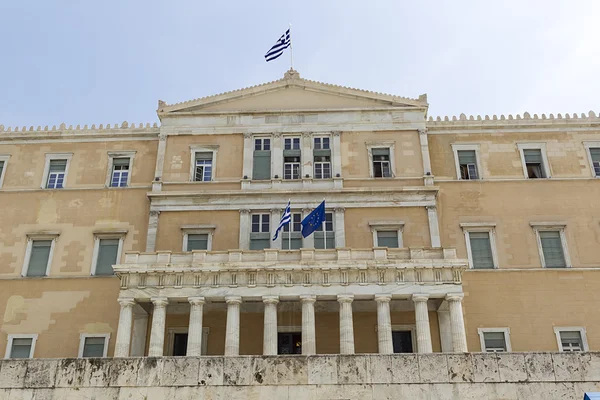 Atenas - Parlamento helénico de Grecia Situado en el Parlamento — Foto de Stock