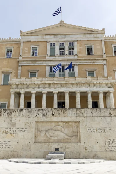 Афины: парламент Греции проголосовал за выход из еврозоны — стоковое фото