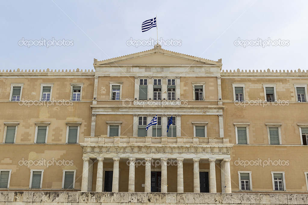 Athens - Hellenic Parliament of Greece Located in the Parliament