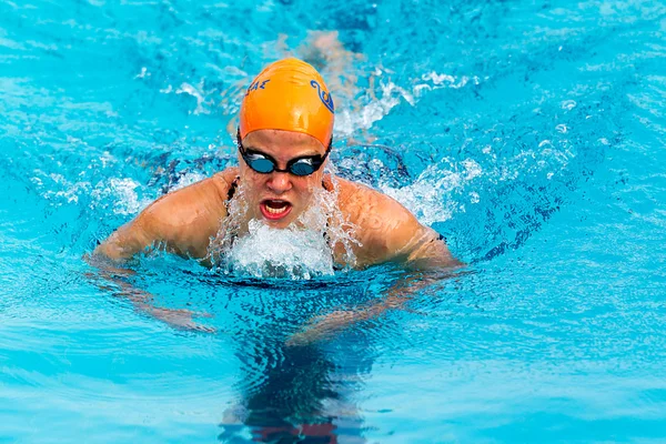 Makedonische zwemmen race Griekenland — Stockfoto