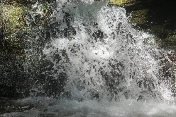 Mountain waterfall — Stock Photo, Image