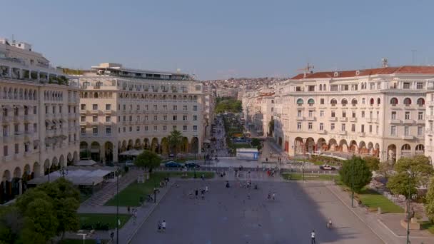 ギリシャテッサロニキ 2021年7月11日 ギリシャ テッサロニキのアリストテレス広場の空中ビュー — ストック動画