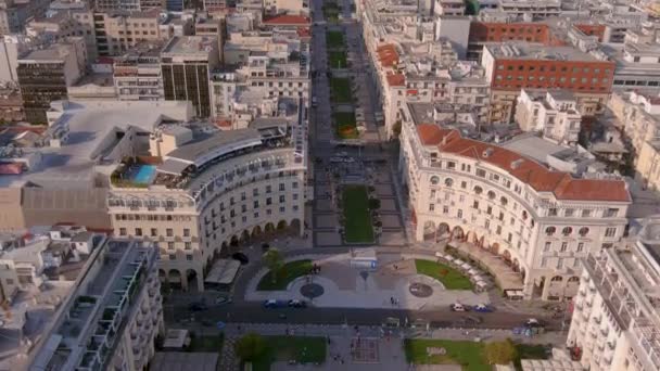 Θεσσαλονίκη Ελλάδα Ιουλίου 2021 Αεροφωτογραφία Της Πλατείας Αριστοτέλους Στη Θεσσαλονίκη — Αρχείο Βίντεο