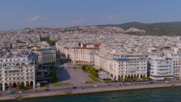 Salonicco Grecia Luglio 2021 Veduta Aerea Piazza Aristotele Salonicco Grecia — Video Stock