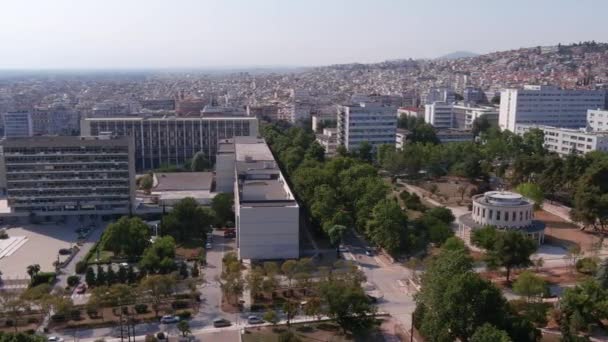 Θεσσαλονίκη Ελλάδα Ιουλίου 2021 Πτήση Drone Πάνω Από Αριστοτέλειο Πανεπιστήμιο — Αρχείο Βίντεο