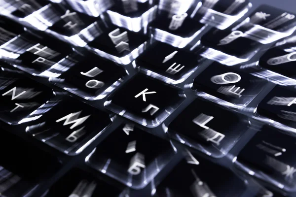 Rays of light illuminated on the keyboard — Stock Photo, Image