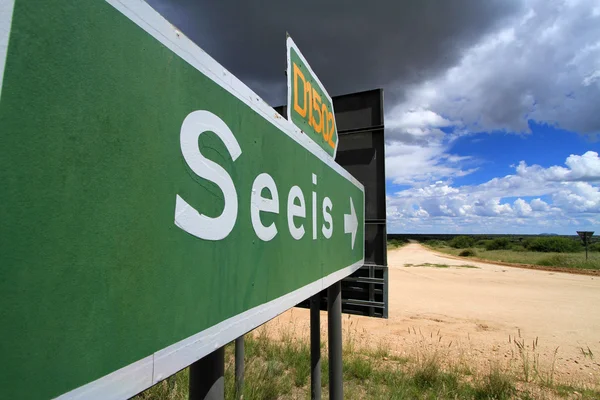 ナミビアの道路標識 — ストック写真