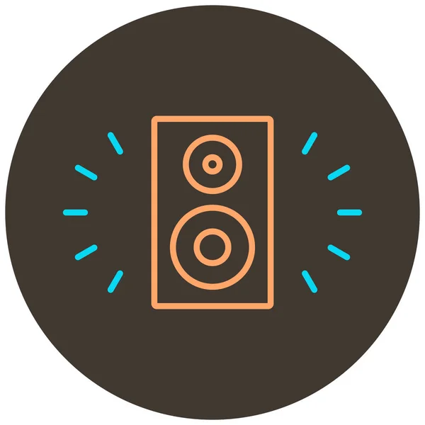 Speaker Two Color Icon Outline Dark Brown Background — Image vectorielle