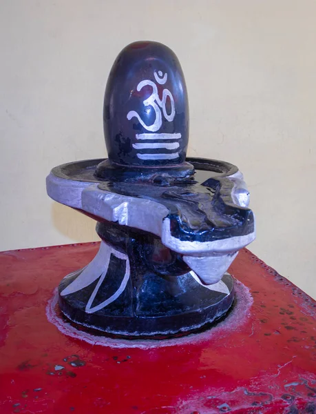 Hindu Guden Shiva Linga Från Olika Vinkel Bild Tas Haridwar — Stockfoto