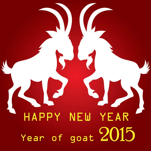 Frohes neues Jahr, Emblem im Jahr 2015 auf der Ziege des östlichen Kalenders — Stockvektor