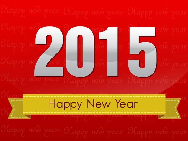 Gott nytt år 2015 kreativ gratulationskort design — Stock vektor