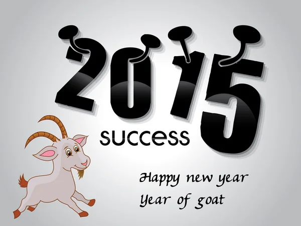 Frohes neues Jahr 2015 Jahr der Ziege — Stockvektor