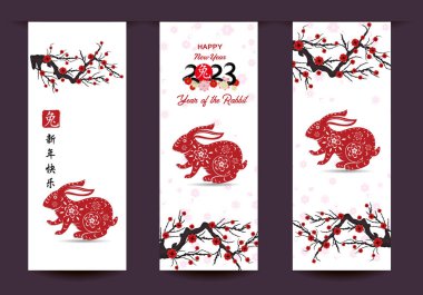Mutlu yıllar 2023, Çin yeni yılı, Tavşan yılı, Zodiac tebrik kartı işareti, (Çeviri:)