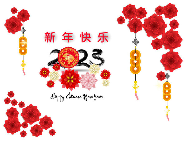 Happy new year 2023, Chinese new year, Year of the Rabbit, Zodiac sign for greetings card, (Translation : Happy new year)