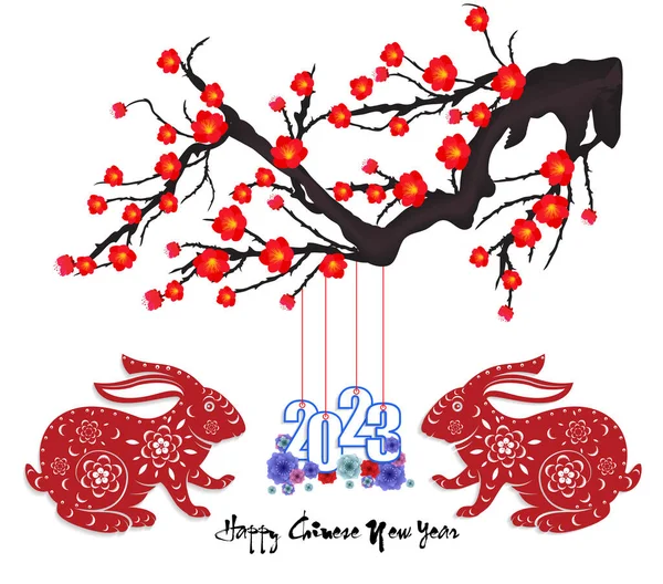 Feliz Año Nuevo 2023 Año Nuevo Chino Año Del Conejo — Archivo Imágenes Vectoriales