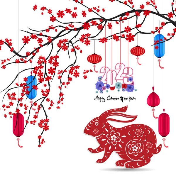 Bonne Année 2023 Nouvel Chinois Année Lapin Signe Zodiaque Pour — Image vectorielle