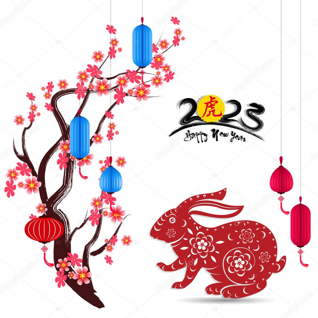 Happy new year 2023, Chinese new year, Year of the Rabbit, Zodiac sign for greetings card, (Translation : Happy new year)