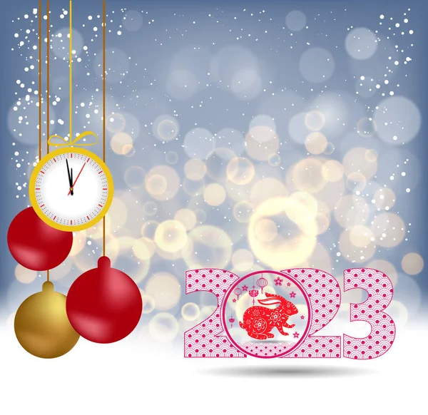 Happy New Year 2023 Greeting Card Holiday Vector Illustration — 스톡 벡터