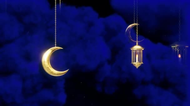 ラマダーン カレーム黄金の挨拶のテキストは黄金の提灯と月と雲の中を飛んで明らかに — ストック動画