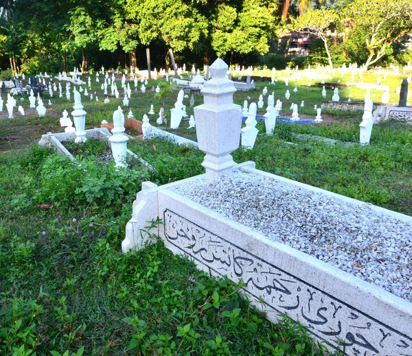 Muslim grave yard in Kuantan, Malaysia — Stock Photo, Image