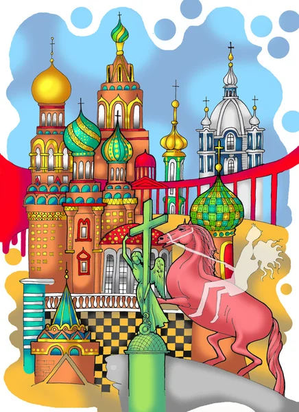 St. Petersburg colored drawing — Stock Photo, Image